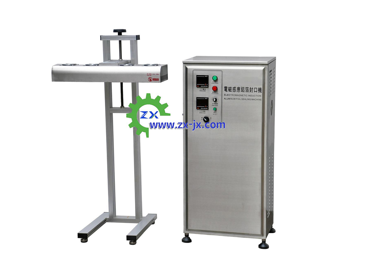 Automatic Electromagnetic Induction Aluminum Foil Sealing Machine
