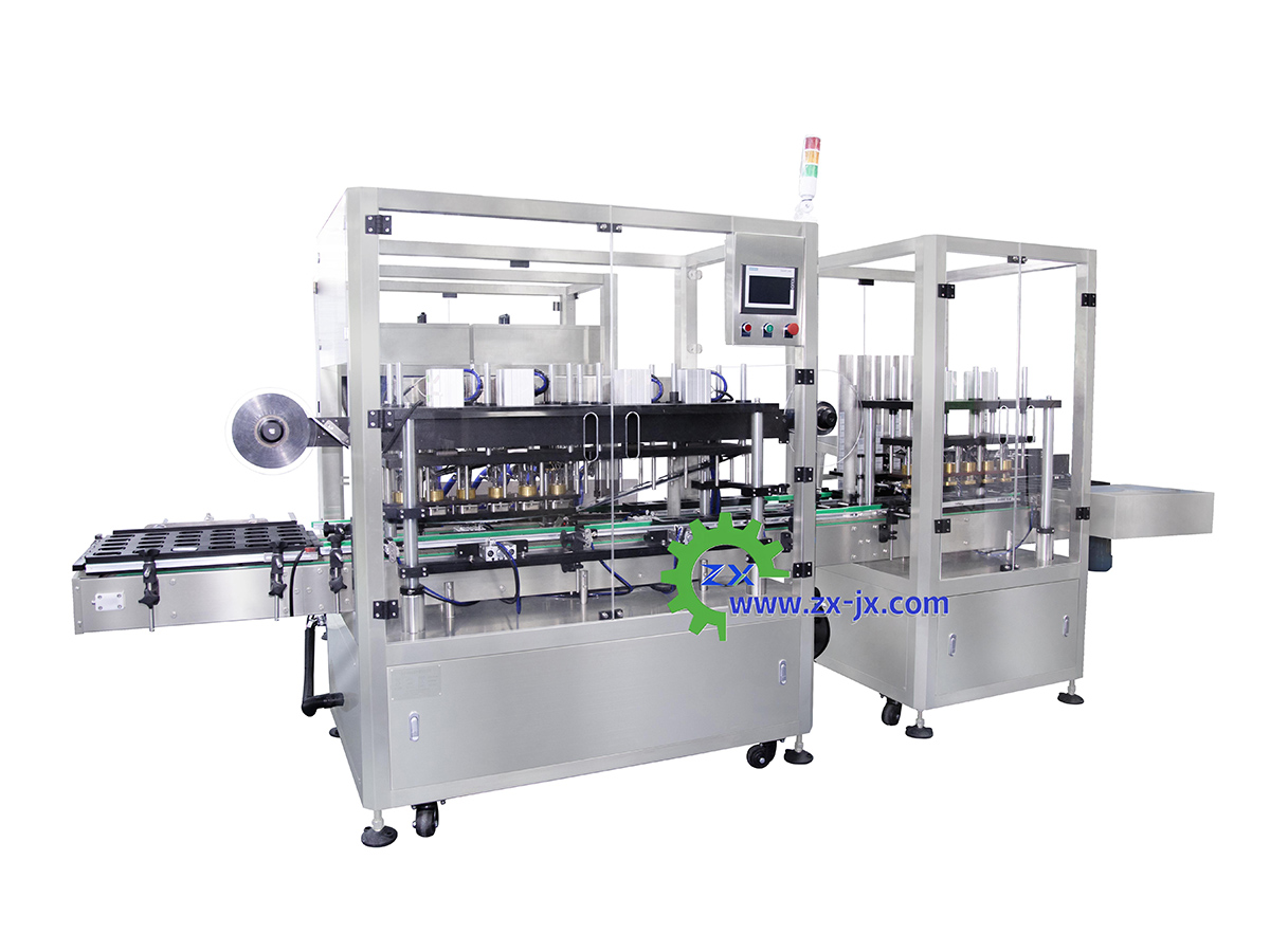 Jelly Pigment Filling and Sealing Machine